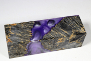 Dimensions: approx. 125 x 40 x 4...