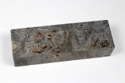 Dimensions: approx. 125 x 40 x 3...