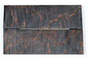 Dimensions: approx. 125 x 40 x 1...